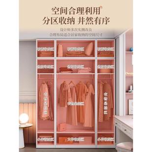 家轻物奢大用柜钢制卧室组CWE合柜子现代简约儿童储柜储衣藏衣橱