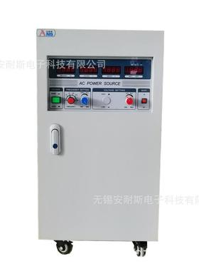 20KW频稳压电源程控电IPE稳源互感器测试电源80稳V50HZ转压80V60H