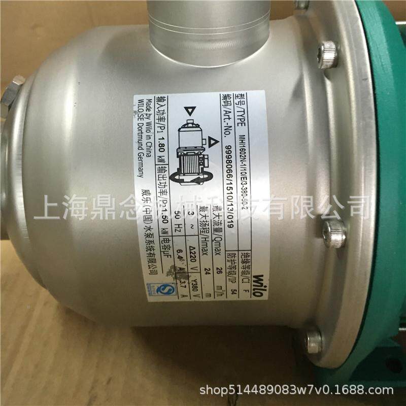 德国气3不锈钢水泵MH相I803酒店空无品牌/能地暖热水循环泵80V三