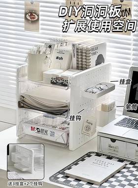 桌文件收纳架办公面室层A4纸档案资料架理工位分TQS444层整置物多