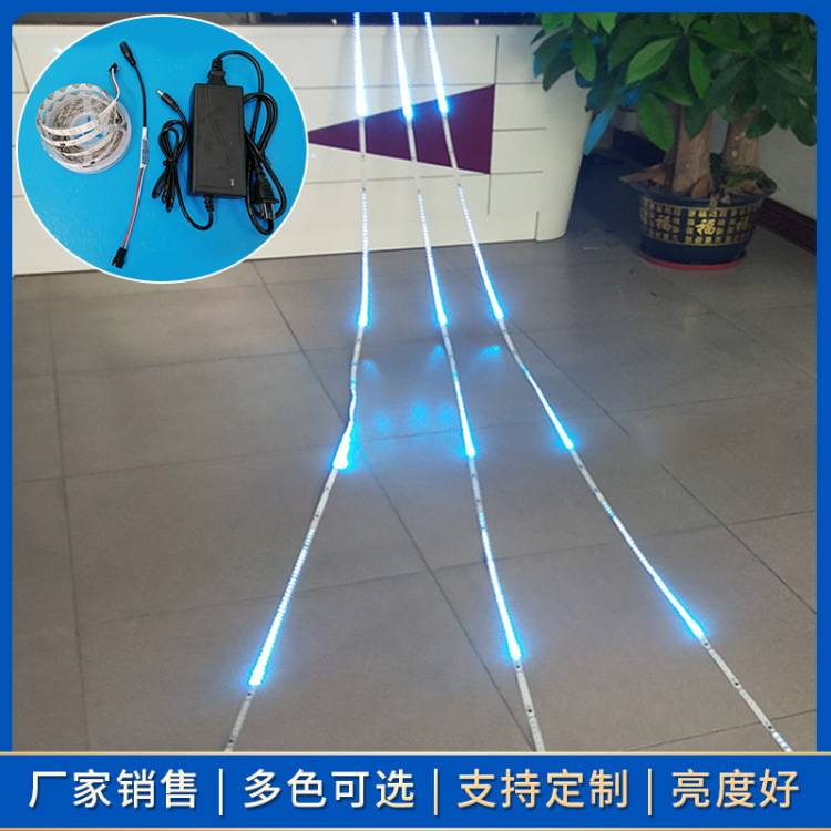 20米流水追光全亮灯条 LED长条闪光七彩灯带 12V流星雨跑马软灯条