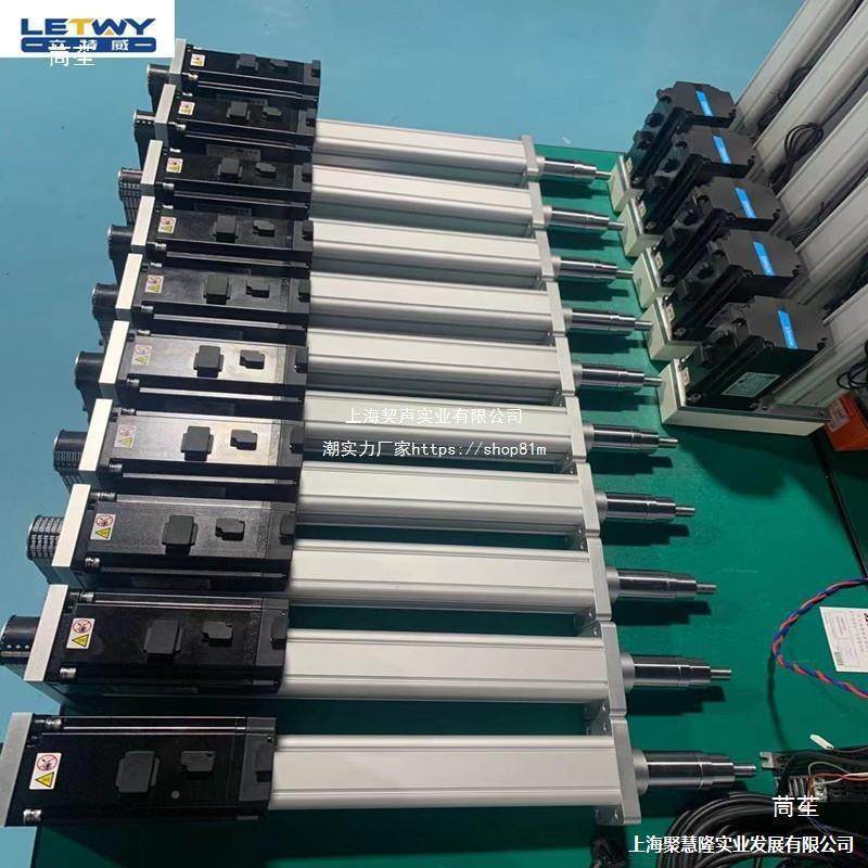 伺服电动缸高频长程电动推杆NZT高速工业微型力精度电高缸大推防