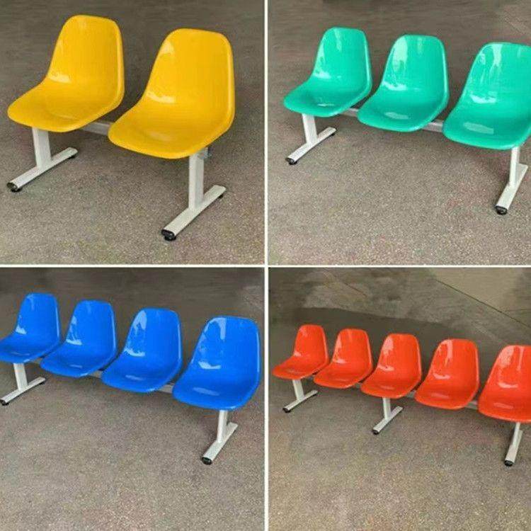 塑料排椅篮球休排息座椅红打卡连场AL123椅商场等候网椅影楼拍照,商业/办公家具,办公电脑椅/职员椅,淘宝优惠券,粉丝福利购,淘宝优惠卷