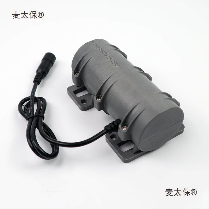 流直振动马MRL达按摩床电机微型电动机电工电气实用用便麦太好保