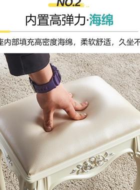 欧式美式梳妆古台凳子化妆凳VRP软包小方家凳用公椅主卧室美甲凳