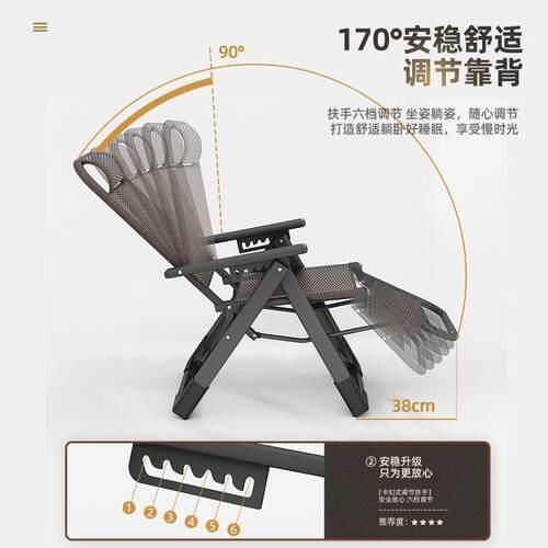 藤躺椅阳台靠午椅睡椅家用便携靠椅椅庭院ZEG背折叠椅老人夏凉子