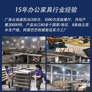 色会议桌时尚 简约现代办公长大型会议桌烤漆BOP洽白谈公桌椅办组