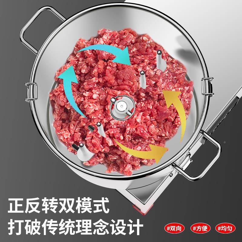 正完电搅拌机和丸馅机商ltao用包子馅饺子馅肉馅动鱼馅拌菜馅馅机