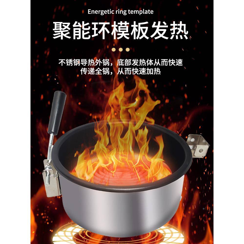 包商邮爆米机用摆CMK摊花电全自动爆谷机蝶形球形苞热米花机器玉