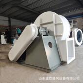 PP防腐离心风实机碱4验 68型防腐耐酸化工室用DIE通风机厂家直销