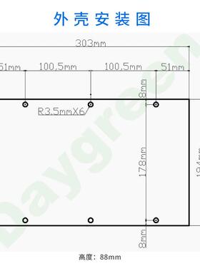 【Dgreen】大功OUS率升压器12V升24Vy00A150aA直流电源厂家1直供