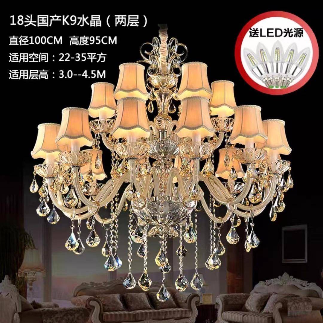 FX-1009吊欧代式水晶灯现轻奢客厅主灯大气餐厅卧灯酒店别墅挑室