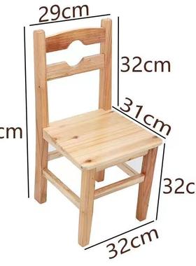 纯木头椅实木椅子餐椅家用木CEL椅子靠背全椅凳子书餐厅餐网红桌