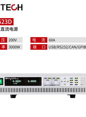 艾德克/斯IT系6500C列IT6522C高精度可编程直流电源IT6522D多功能