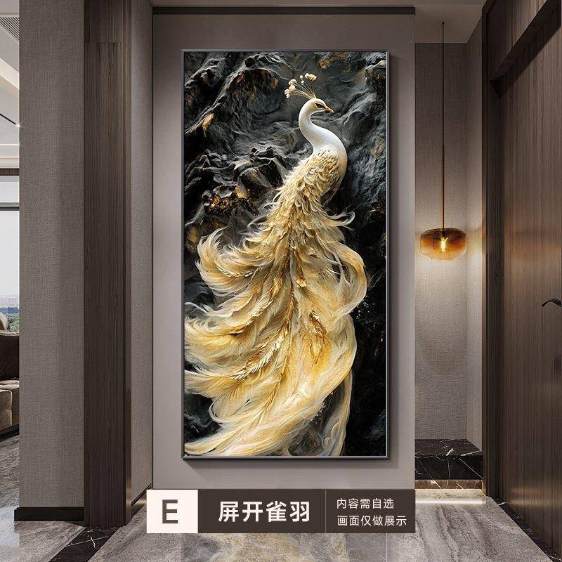 简约代门肌道理画孔雀挂画入户进玄关装饰画20240702现走廊过墙le