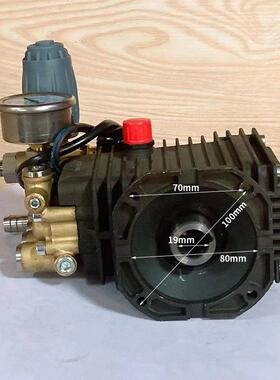 C1408C25385泵高压泵头清洗机水机头19轴泵总X成洗修车机理配件