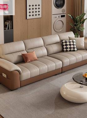 意皮式极VFO简现艺沙发客厅小户型轻奢简约代直排皮生态纳帕拼色