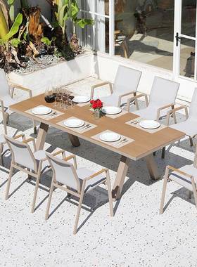 户外木桌椅藤编花实桌椅PCP室外休塑闲庭园院桌椅露天户外长桌组