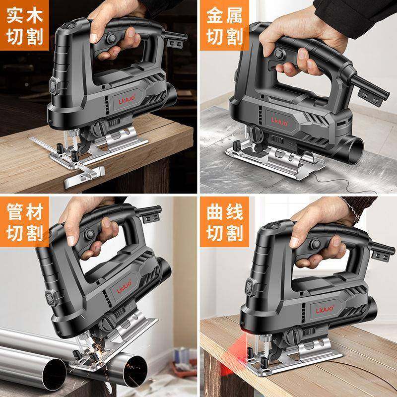 电动曲线木锯工锯电锯家AZY用板切机往复割锯小型手持木木工工具