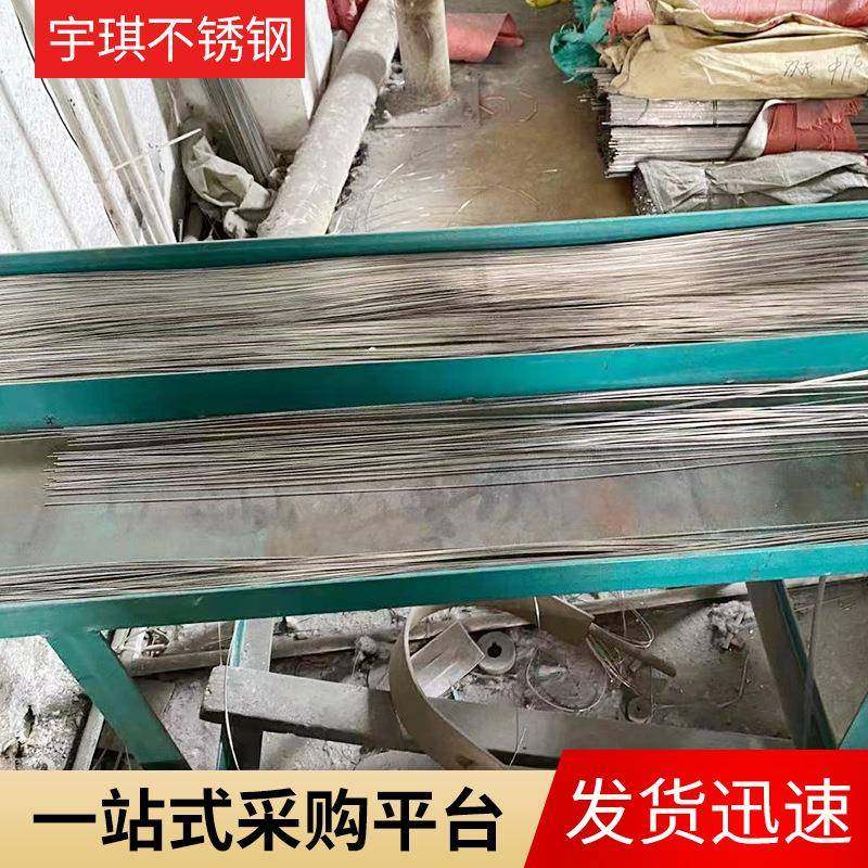 ER321不锈焊钢焊埋丝321JQE氩弧焊丝E321气保焊丝R弧丝焊条