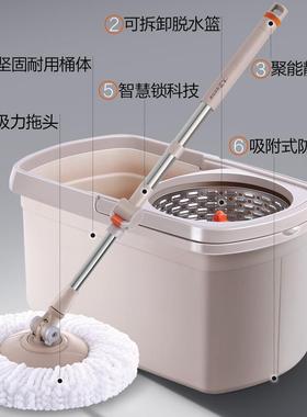 自拖地水旋大转式手洗VFM拖动布桶新卫拖把家用拖把杆旋转通用甩