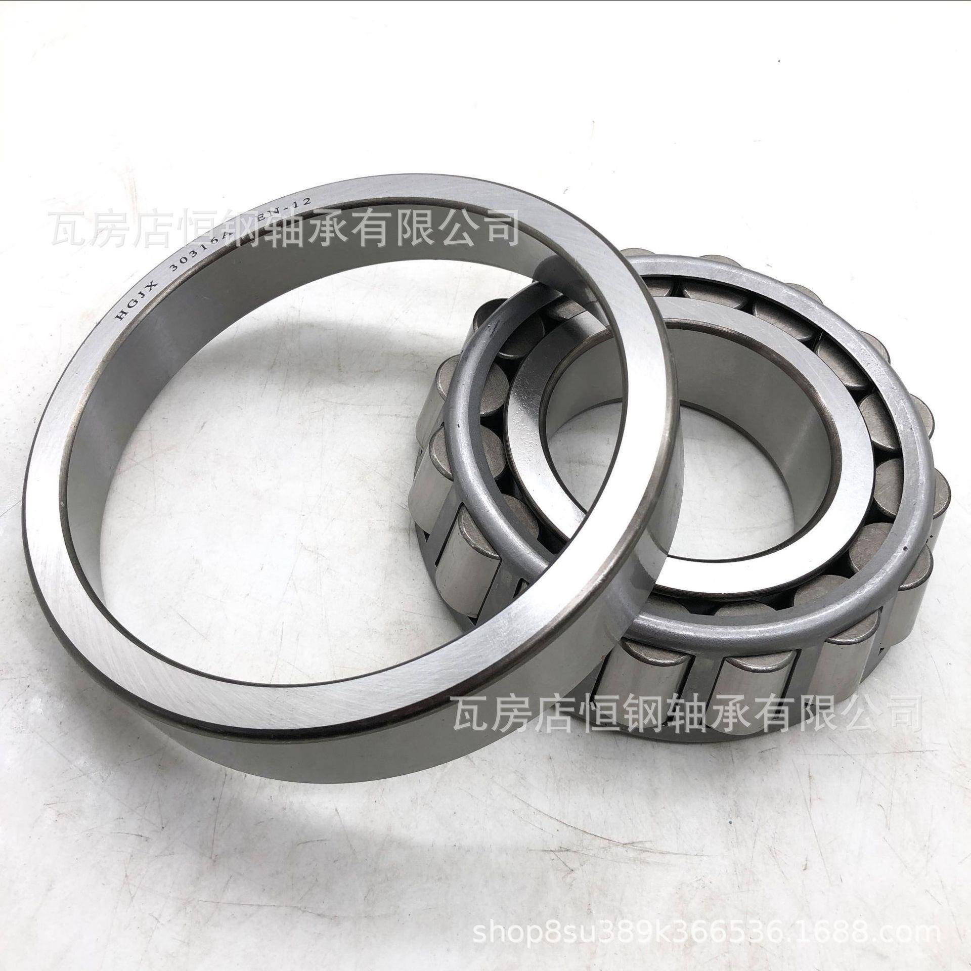 单2圆列锥滚子轴承EE28070/281202EE2951102/2959BAH3英制非标系