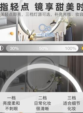 梳妆台室简约现al-69383网代小户型红化妆台化妆柜一小型体主卧化