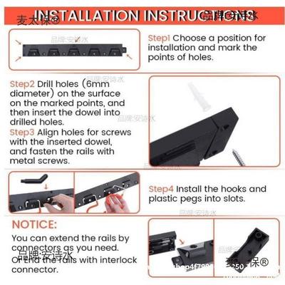 具摆放太架新款塑料背板金EDR拖属挂钩把铁锹农多功能工具收纳挂