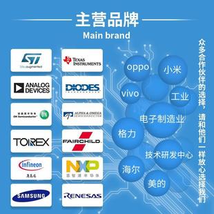 嵌 FP8GA FBGA 現(xiàn)場(chǎng)可編程門(mén)陣列 48入式 EPZSF2C35F4844CN封裝