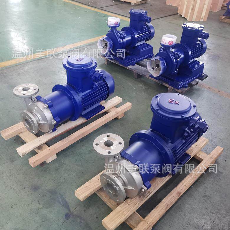 80C-35不锈钢泄漏磁4力泵30无品牌/无/316L磁力Q泵