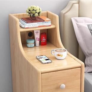 CLX床头柜小型窄缝小实木简易c床头柜窄20m夹小柜子现代收超纳卧