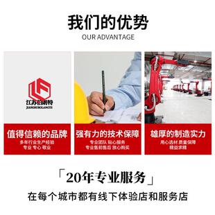 BRIRSC0801A四轴机器人工BRTIRSC0业机械手10KG器负载金属T电子装