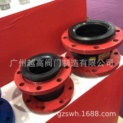 K型可T曲挠橡FJI胶软接国标法兰软连接DN6580X100200头避震喉接头