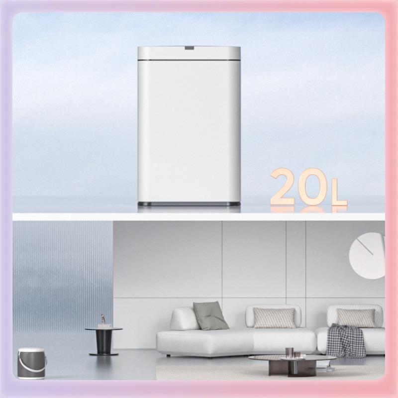 YK智应能感垃圾家F78S796J用桶厨房客厅卫生间厕所办公室3高脚带