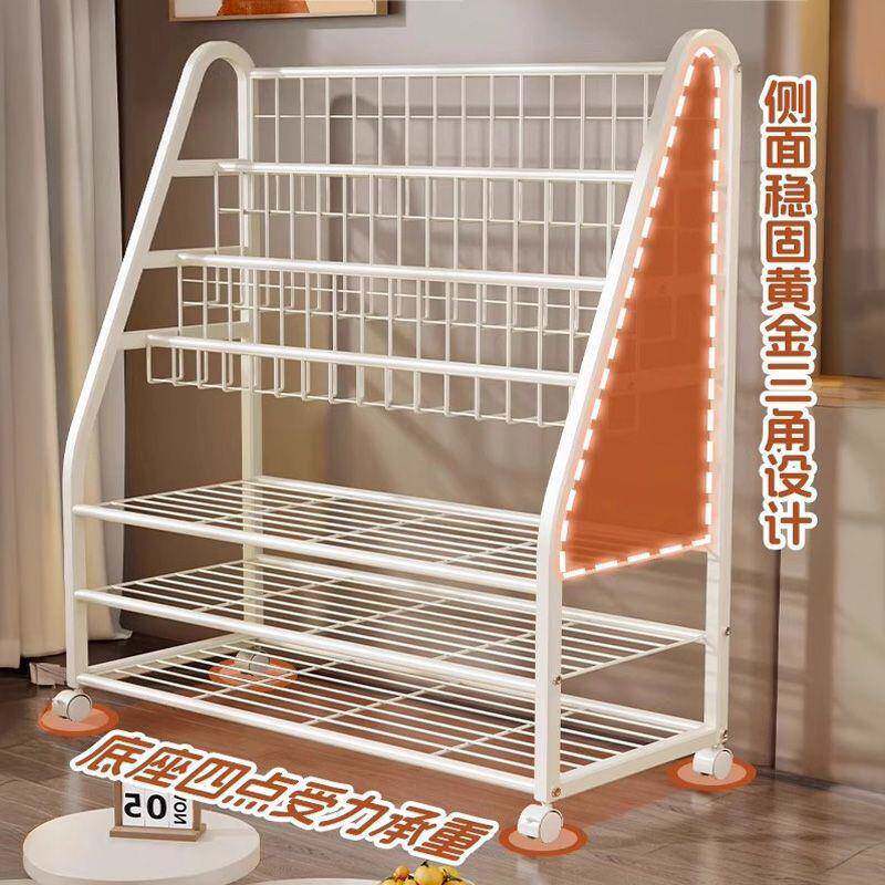 儿架-9386960落地置物架家用阅读区绘本架多玩具收纳架童简层易宝
