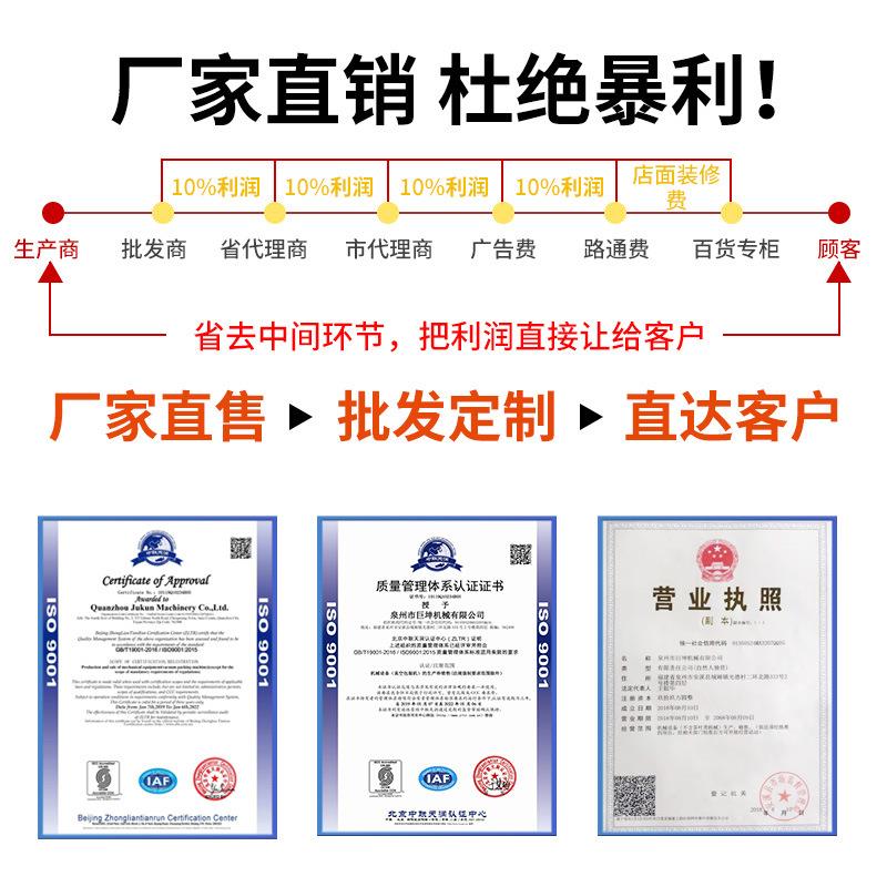 全动自空干湿油商用真封口机熟食真空包装机TZR米砖塑型密封封粉