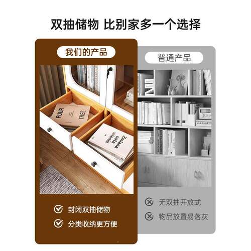 办公室约文件柜资料简现家用客厅落地带锁防尘储物柜柜带WSQ10034