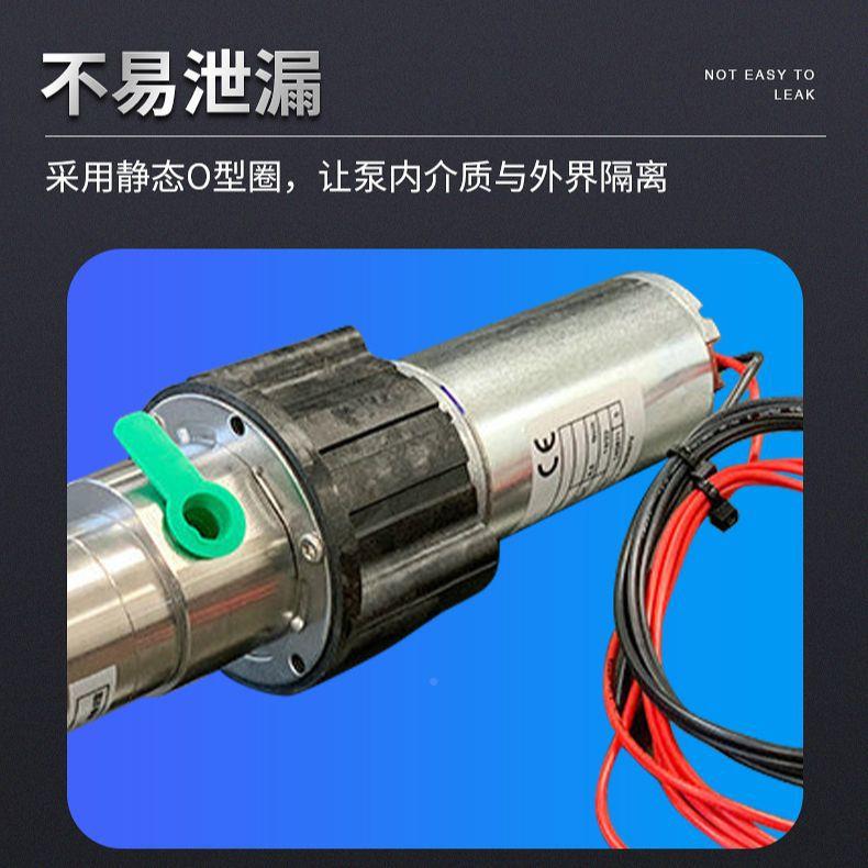 意利福力德Fluid-动-Tech齿轮泵24V大直流无刷O马KBK达磁力驱齿轮