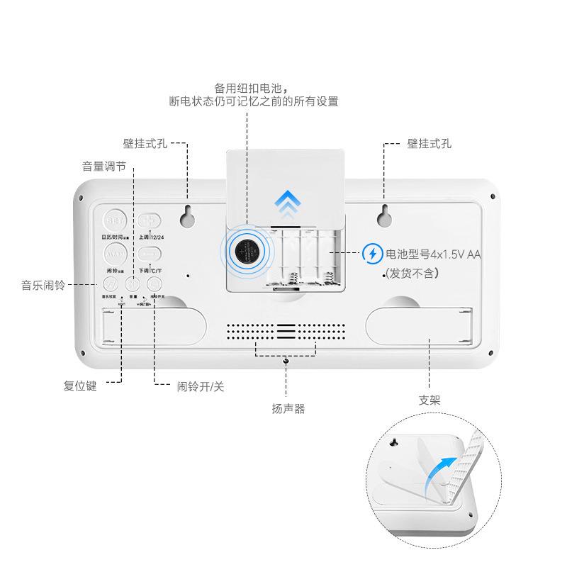 简约时尚多功能挂钟卧室英客办公室大屏MJALCD2台组闹厅铃钟14寸F