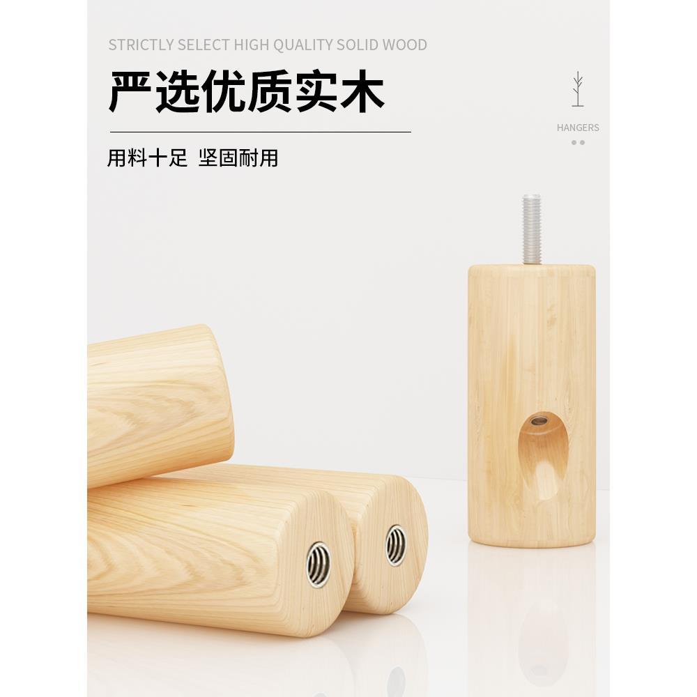 欧杆式实架衣帽架落地卧室挂衣单立式衣服木F76TS687架子简约现代