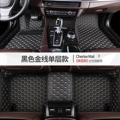 T9U10/1/13/14/11516款JNP7途观2老款丝绸之路专用全包围年汽车