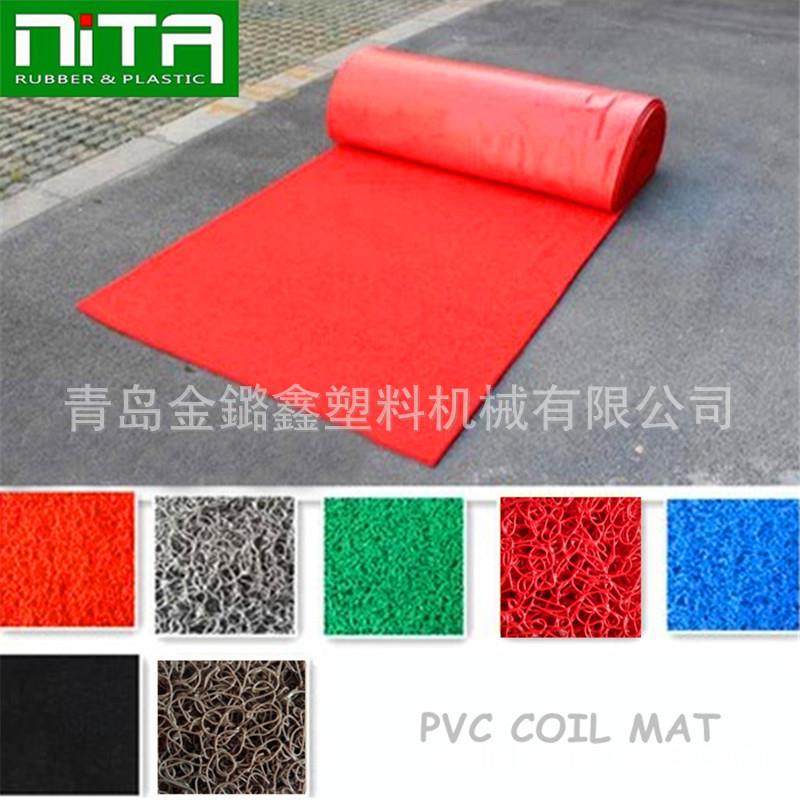 004pv防c大红加厚丝圈地垫滑垫可裁剪地门脚垫垫进门楼梯门口室外,居家布艺,地毯,淘宝优惠券,粉丝福利购,淘宝优惠卷