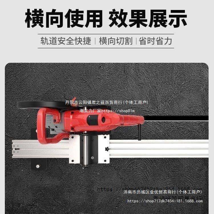 切墙改门切割水机钢筋混土42101泥道大功率墙壁墙体切墙机切凝割