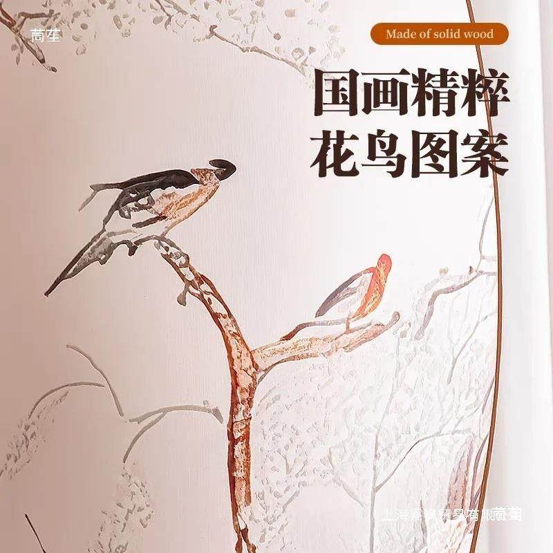 氛围灯卧室美中学花繁花新式屏风宋代客厅落地灯106艺术具鸟古风,家装灯饰光源,装饰落地灯,淘宝优惠券,粉丝福利购,淘宝优惠卷