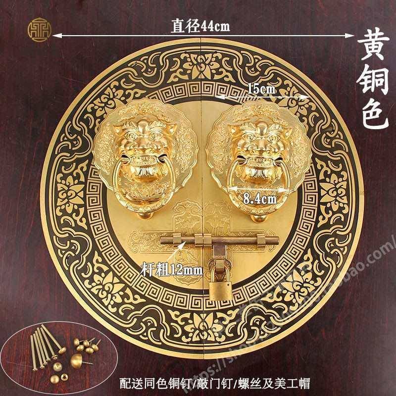 中式铜大门拉手圆形古建KRK堂头门环庭院门祠木门兽狮子头把手