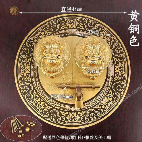 中式铜大门拉手圆形古建KRK堂头门环庭院门祠木门兽狮子头把手