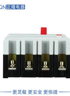 DZ2LZAGE-160/4300漏电断路器器22030v/80v漏电保护断路三相开关