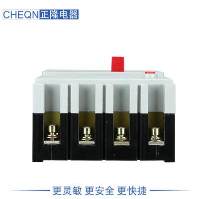 DZ2LZAGE-160/4300漏电断路器器22030v/80v漏电保护断路三相开关