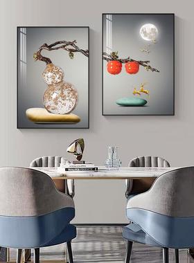 现代简餐厅CYA024CY装饰画轻奢艺术个性饭厅挂画餐客厅桌壁画约厅