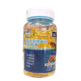 莱思健联合邦利牌鱼油维E软胶囊100粒保健品成人中老年营养品